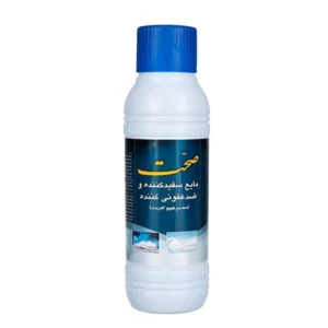 مایع سفیدکننده و ضدعفونی‌کننده صحت 1 لیتری برای تمیز کردن و ضدعفونی سطوح مختلف خانه