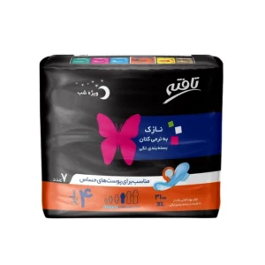 نوار بهداشتی شب تافته مدل پروانه سایز XL نازک با لایه مشبک و جذب بالا مناسب شب‌های سنگین و خواب راحت