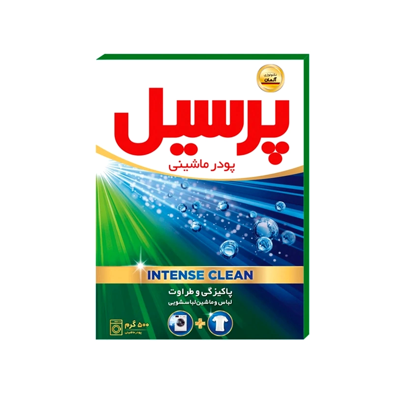 پودر ماشین لباسشویی پرسیل مدل Deep Clean یونیورسال ۵۰۰ گرم، ضدحساسیت و پاککننده عمیق لباسها