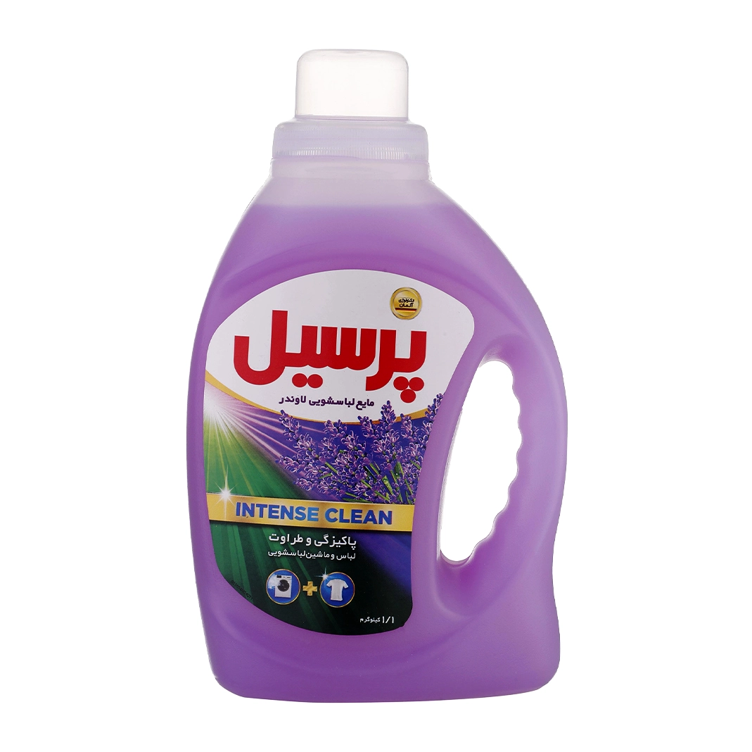 مایع لباسشویی پرسیل لاوندر ۱.۱ کیلوگرمی با رایحه اسطوخودوس و پاککنندگی قوی