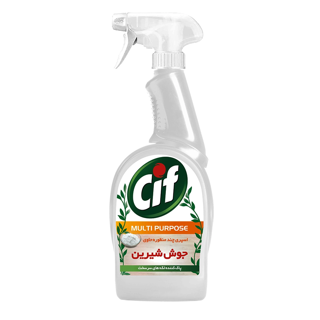 اسپری چندمنظوره سیف حاوی جوش شیرین ۷۵۰ گرمی مناسب تمیزکاری سطوح